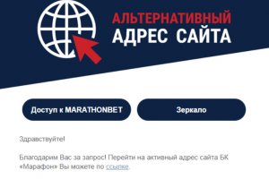 Кракен ссылка тор kr2web in