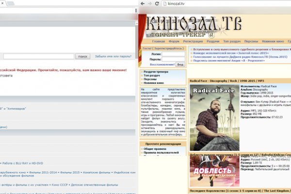 Кракен ссылка тор kr2web in