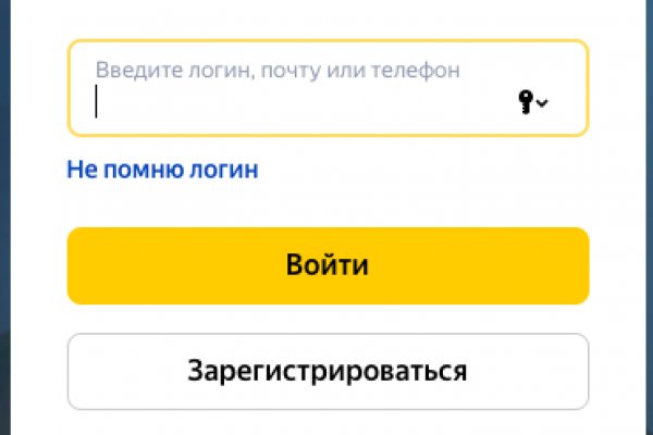 Кракен шоп krakenwebs org