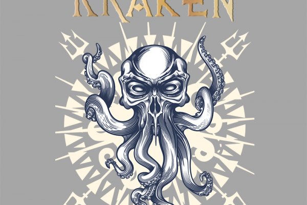 Kraken 12at зеркало