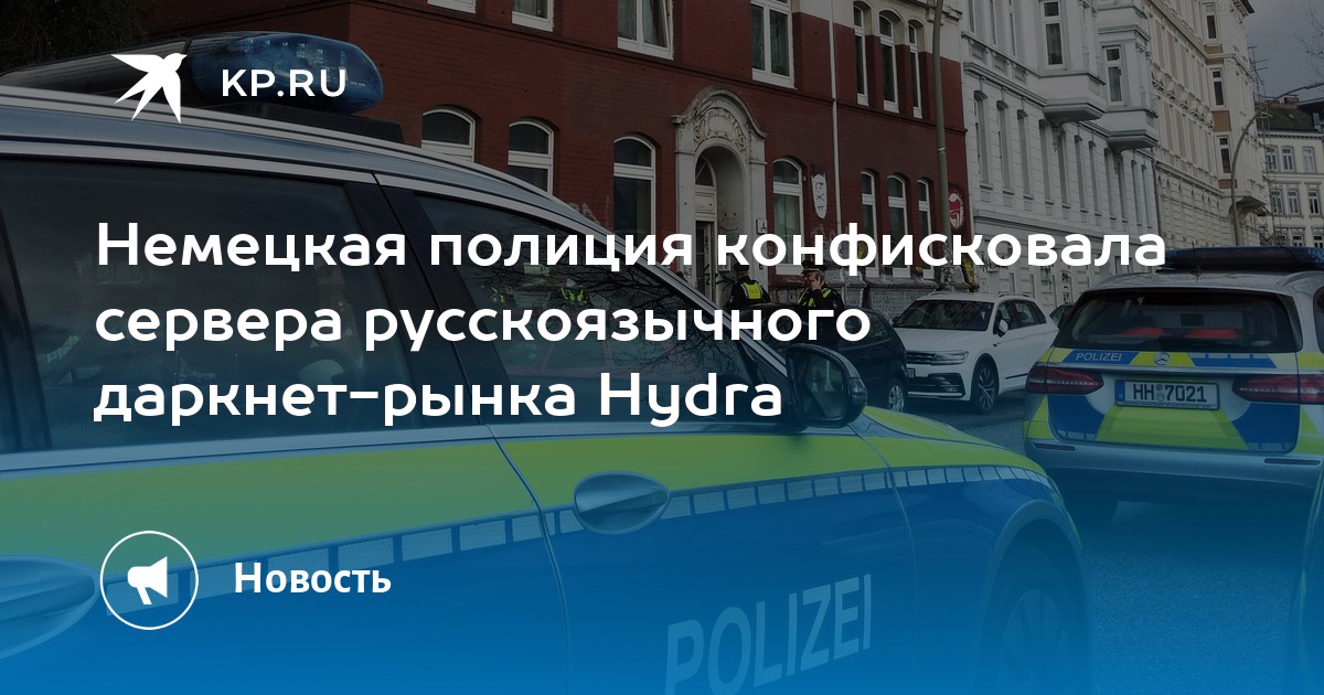 Кракен онион ссылка на тор